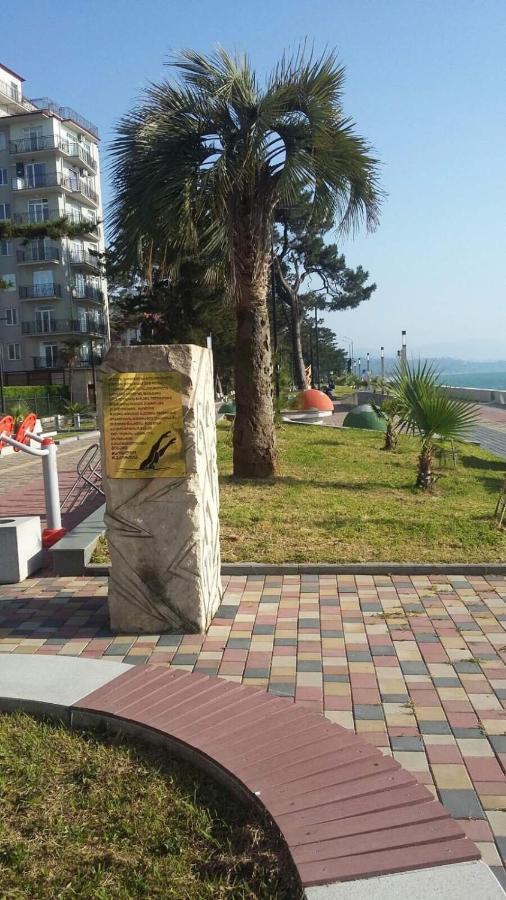Sunset Kobuleti Διαμέρισμα Εξωτερικό φωτογραφία